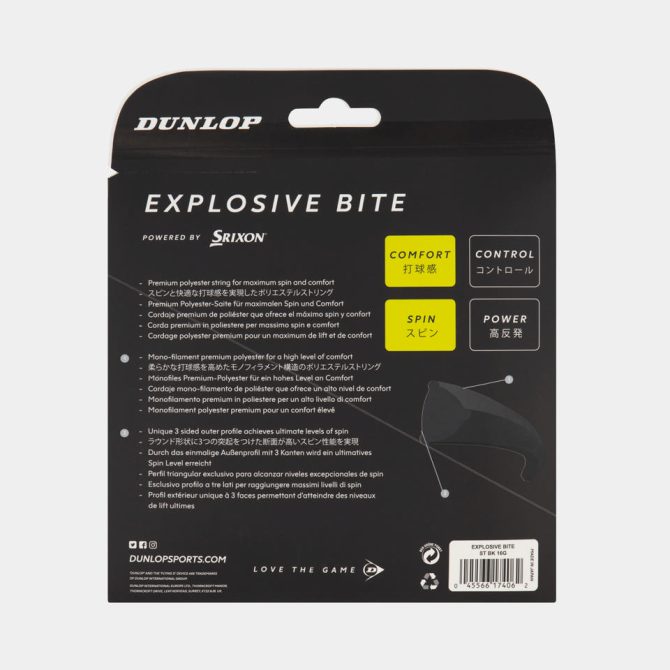 EXPLOSIVE BITE - 16G 12 Meter Set - Image 2