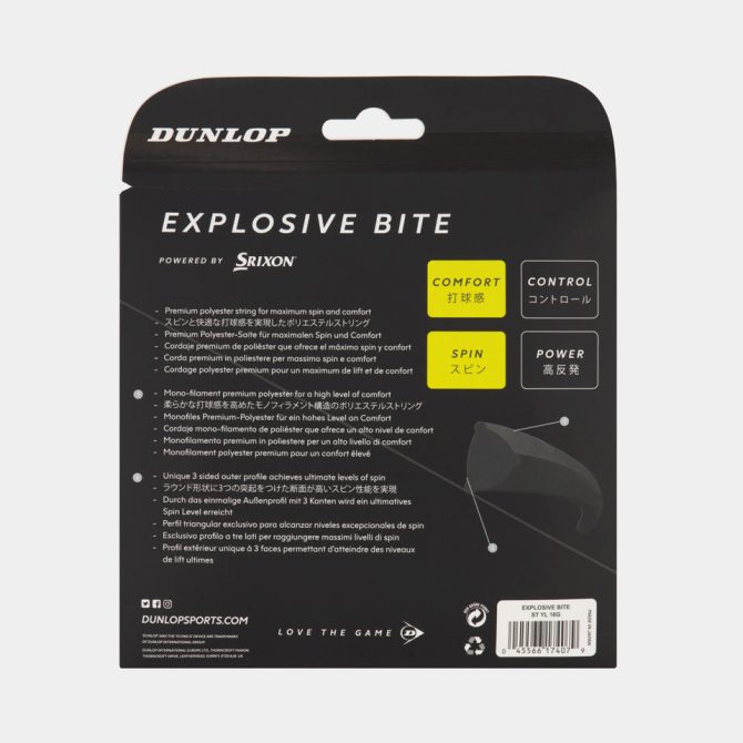 EXPLOSIVE BITE - 16G 12 Meter Set - Image 2