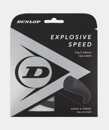 EXPLOSIVE SPEED - 17G 12 Meter Set