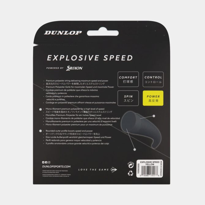 EXPLOSIVE SPEED - 16G 12 Meter Set - Image 2