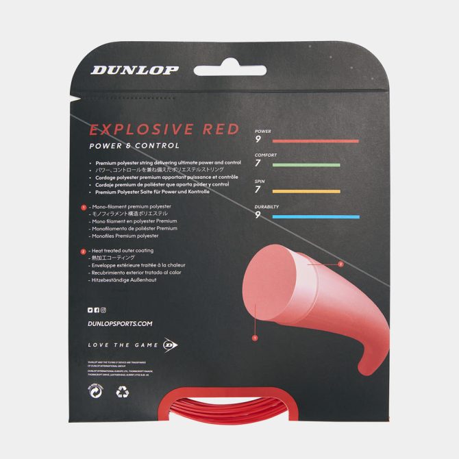 EXPLOSIVE RED - 16G 12 Meter Set - Image 2