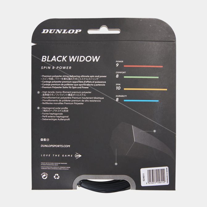 BLACK WIDOW - 16G 12 Meter Set - Image 2