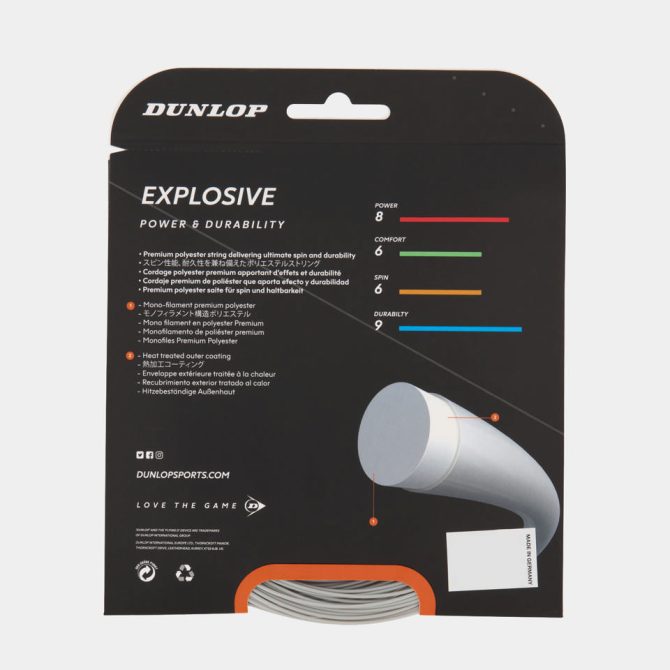EXPLOSIVE - 16G 12 Meter Set - Image 2