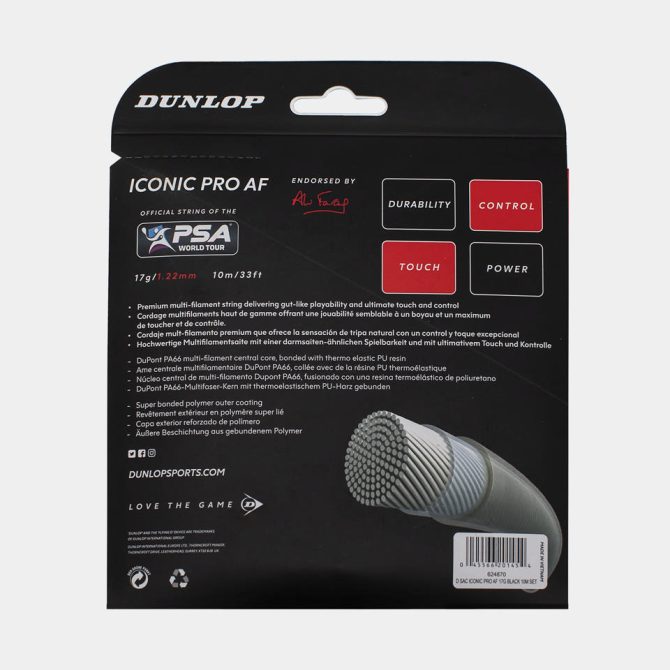ICONIC PRO AF - 17G 10 Meter Set - Image 2