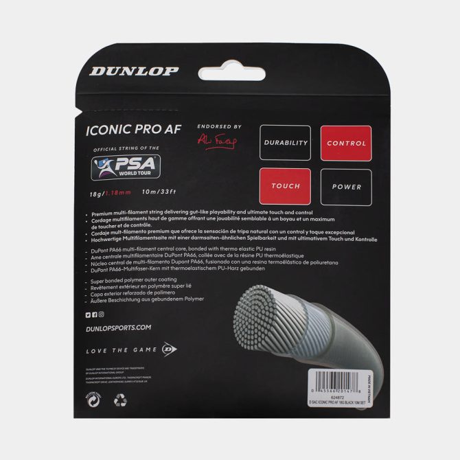ICONIC PRO AF - 18G 10 Meter Set - Image 2